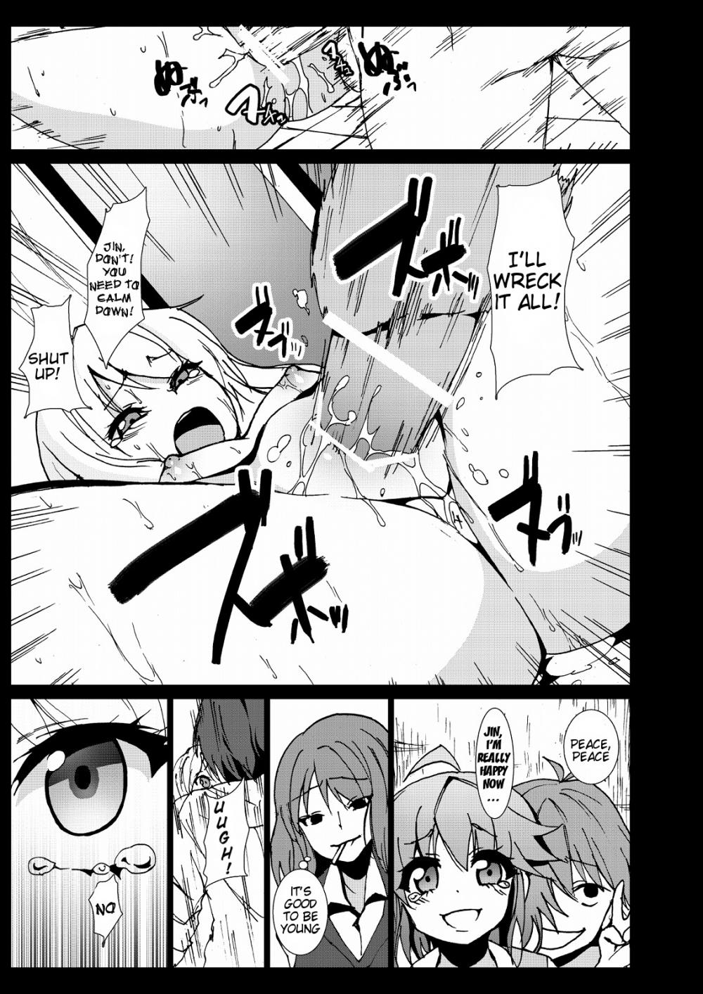 Hentai Manga Comic-The Kimchi Girl of Samugesou-Read-24